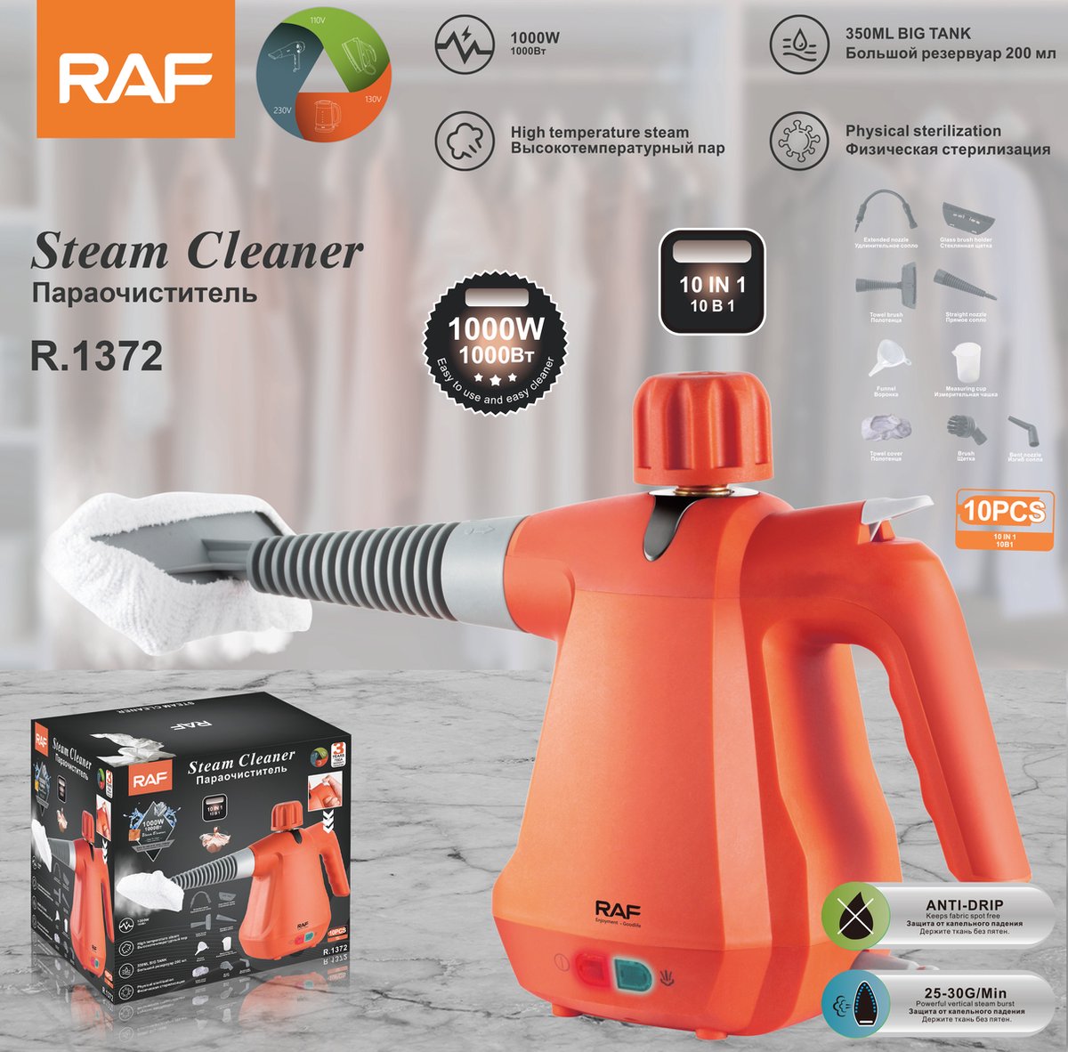 Nettoyeur vapeur RAF 10 en 1